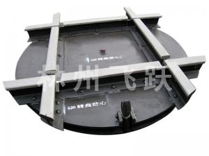 轉(zhuǎn)盤(pán)岔芯